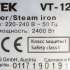 Утюг Vitek 1209-VT-03,  2400Вт,  коричневый/белый [1209-vt-02]